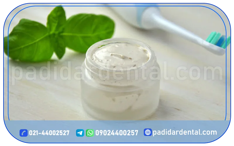 خمیر سفید کننده دندان خانگی